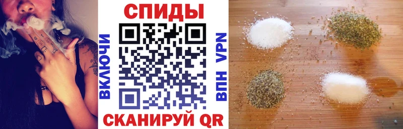 Бутират BDO 33%  Купить где  Иннополис 