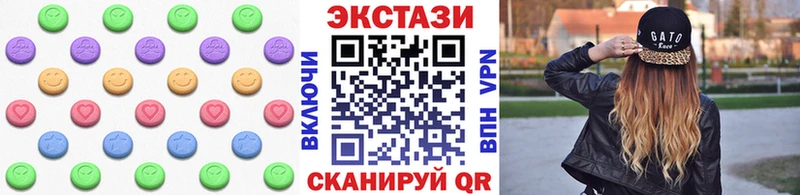 Купить  Иннополис  ЭКСТАЗИ Punisher 