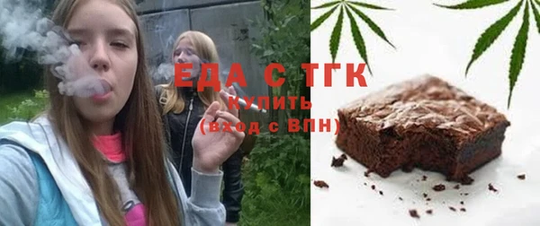 марихуана Алзамай
