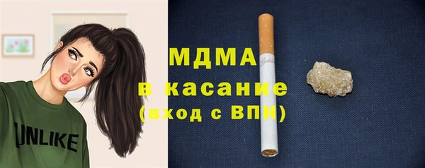 марихуана Алзамай