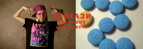 spice Алексин