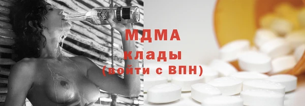 spice Алексин