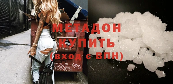 МДПВ Арсеньев