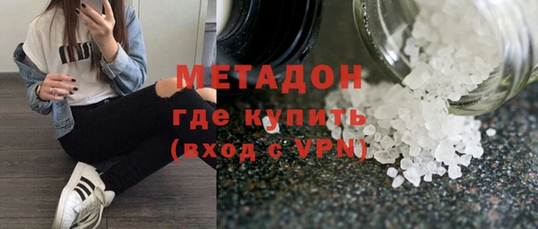 марихуана Алзамай