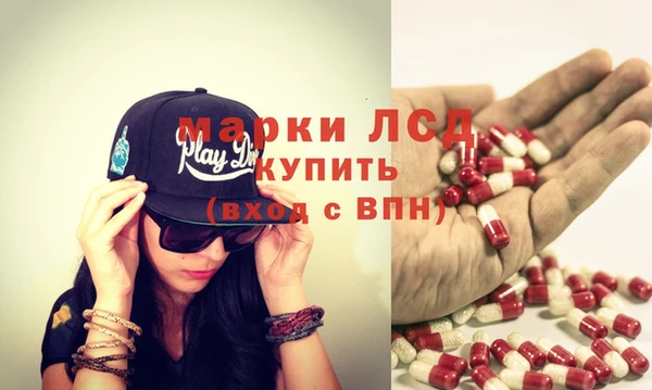 марихуана Алзамай