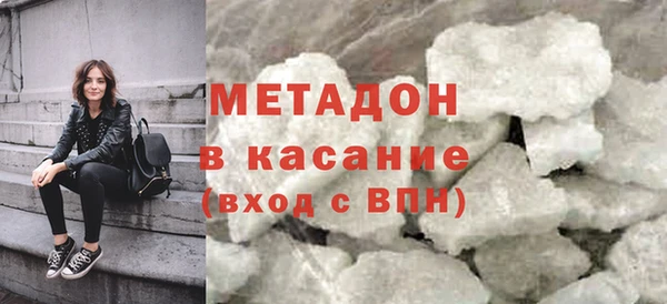 МДПВ Арсеньев