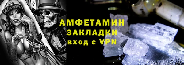 марихуана Алзамай