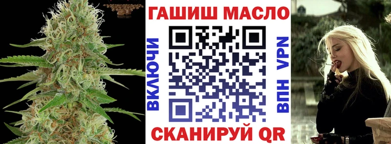 Дистиллят ТГК жижа Иннополис